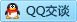 QQ在线咨询254280015